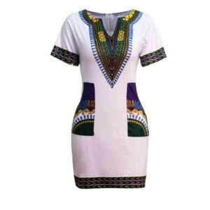 African Print Bodycon Dress NWT